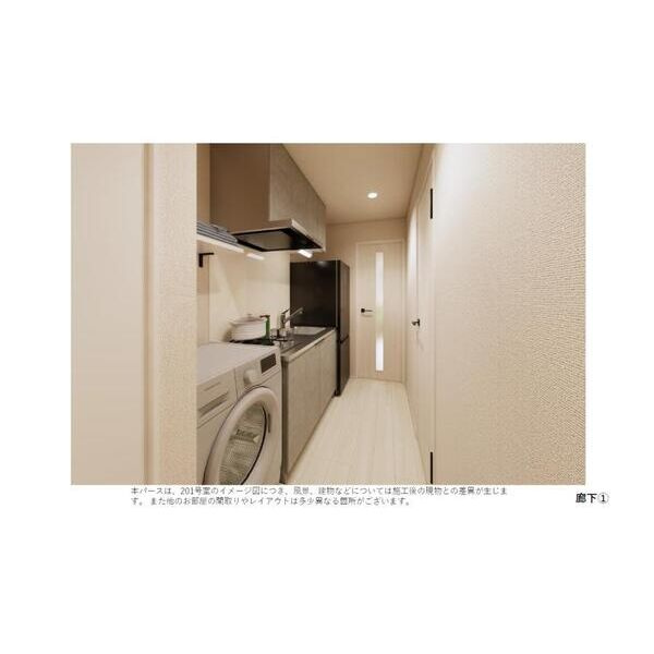 ルナモンド柏の葉のキッチン