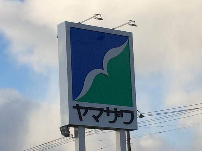 スリー・スター Ⅳ号館 Ａの周辺|周辺