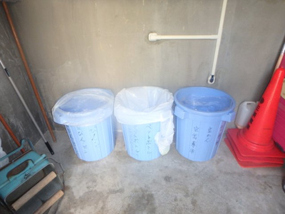 【その他共用部分】 | スカイコート武蔵小杉第4