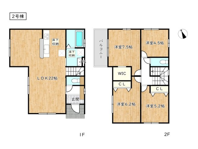 【間取り】 | 姫路市飾磨区構1期／全4棟