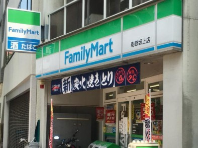 ルフォンプログレ本郷三丁目の周辺