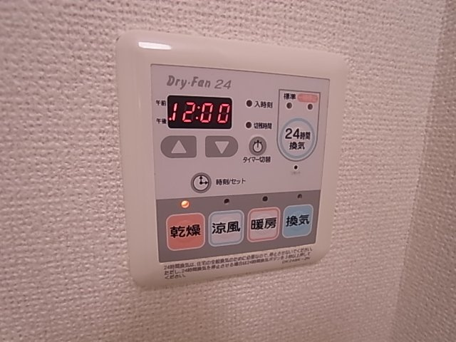 神戸市須磨区東落合２丁目のアパート