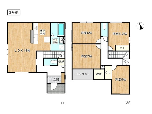 【間取り】 | 姫路市飾磨区構1期／全4棟