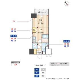 オーパスホームズ南行徳　旧レフィールオーブ南行徳駅前