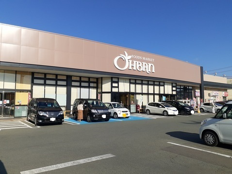 サンフラワ－２４のその他|その他