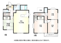 加須市馬内戸建の画像