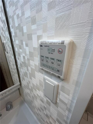 【設備】 | Ｓ－ＲＥＳＩＤＥＮＣＥ両国ｓｅｒｅａ |  