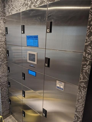 【その他共用部分】 | Ｓ－ＲＥＳＩＤＥＮＣＥ両国ｓｅｒｅａ |  