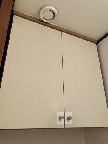 【設備】 | ベルムトス | トイレ収納