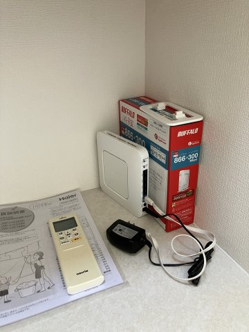 【設備】 | ベルムトス | ネット無料