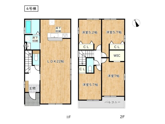 【間取り】 | 姫路市飾磨区構1期／全4棟