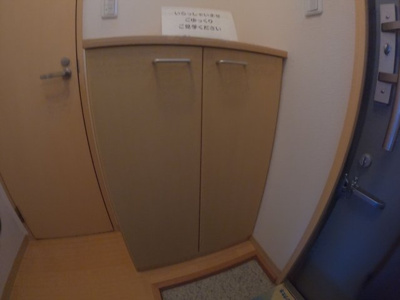 【収納】 | グランディールA
