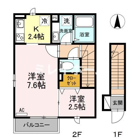 サンクタス OMORI