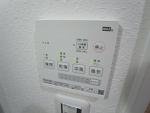 神戸市須磨区戸政町１丁目の賃貸マンション