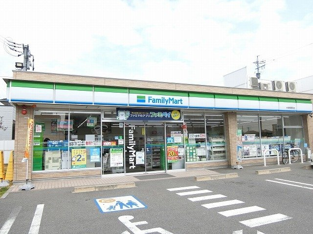 ロジュマン山中の周辺|ファミリーマート 大垣熊野町店まで550m