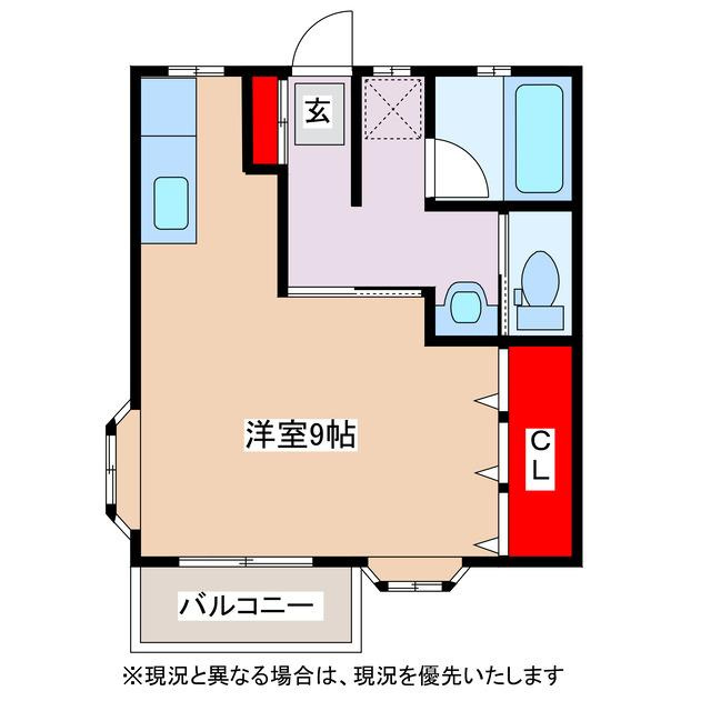コーポグリーンキャピタルの間取り