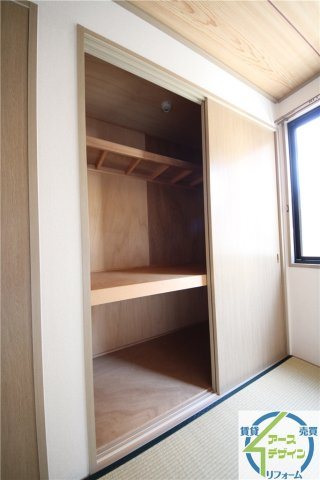 キャッスルハイツの収納|※類似部屋
