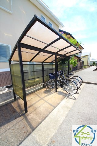 キャッスルハイツのその他共用部分