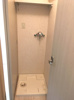 【設備】イーストン榴岡 