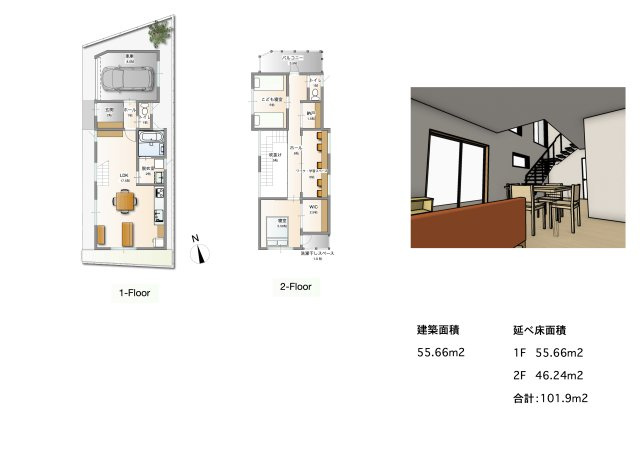 久留米市野中町1543-7の参考プラン|間取りについても、自由設計ですよ。