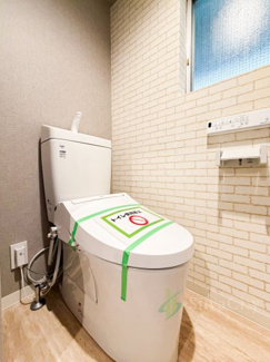 【トイレ】 | 洗足ハイム | トイレ温水便座機能付