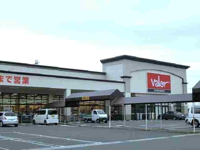 ドリーミー山中Ａの周辺|バロー赤坂店まで1200m