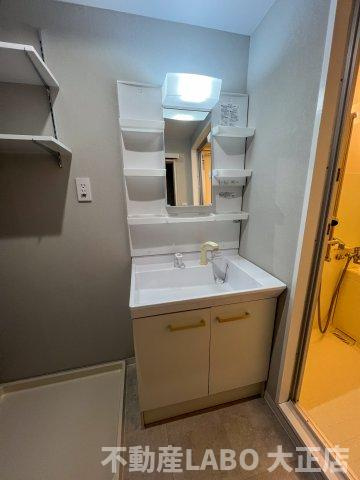 フェルザ住之江公園の洗面所