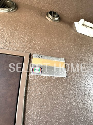  | ソフィア東町