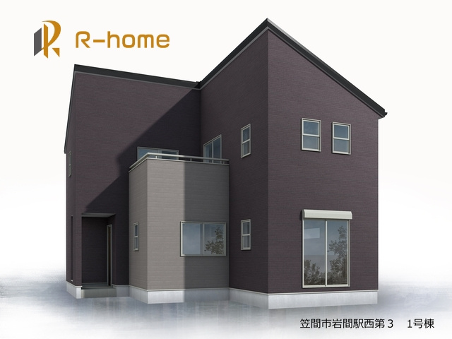 笠間市岩間駅西第3　新築戸建て　1号棟