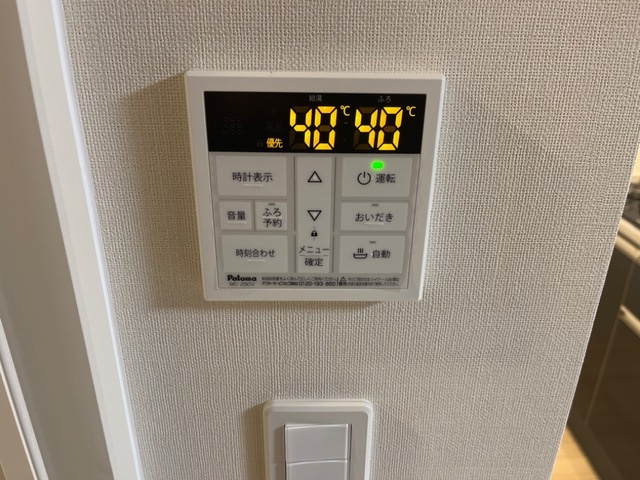 アンサンブル|室内設備(イメージ)
