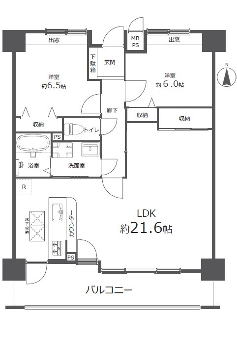 サンヴェール海老園の居間・リビング