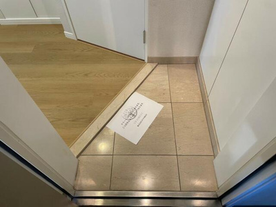 【玄関】 | リファイズ小岩 |  