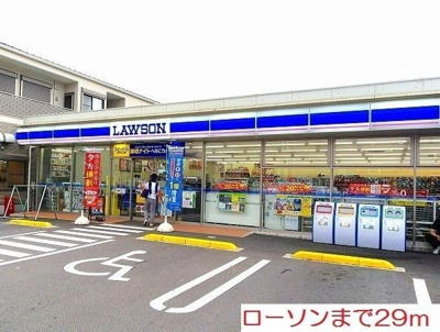 【その他】 | グランツフィオーレ