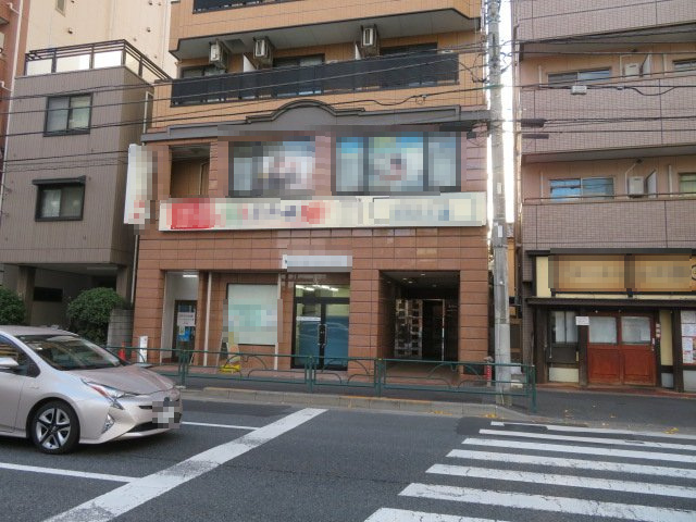 北区志茂２丁目のビル