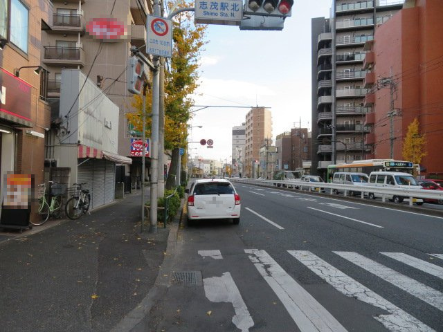 北区志茂２丁目のビル