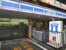 ローソン自由ケ丘店まで520m