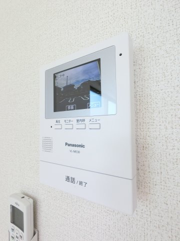 【セキュリティ】