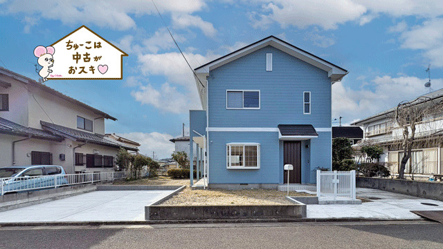 仙台市太白区茂庭台2丁目