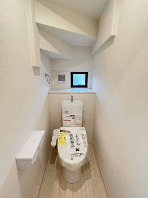 【トイレ】 | Ｓｕｍａｉ－ｔｏ四街道市鹿渡０１