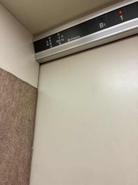 新宿中興ビル