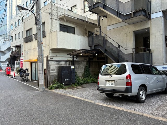 新宿中興ビル