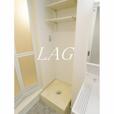 【設備】 | ビューノ品川 | 室内洗濯機置場です。