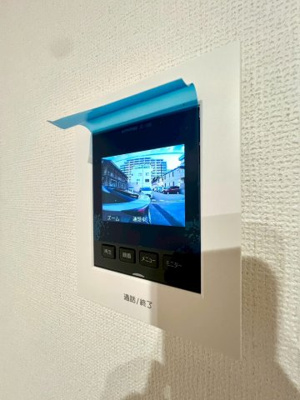 【防犯設備】 | 広島市南区宇品東７丁目