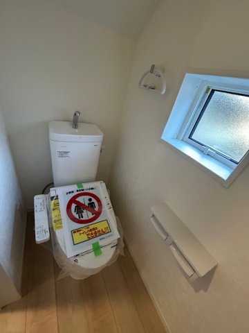 【トイレ】の画像