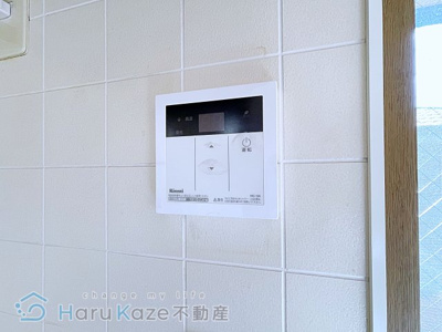 【設備】 | アルタビスタ A棟【名古屋市賃貸・南向き】