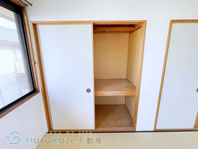 【収納】 | アルタビスタ A棟【名古屋市賃貸・南向き】
