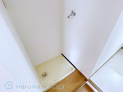 【設備】 | アルタビスタ A棟【名古屋市賃貸・南向き】