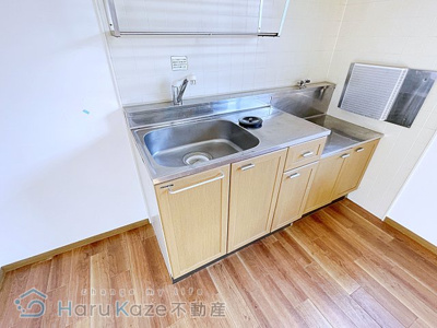 【キッチン】 | アルタビスタ A棟【名古屋市賃貸・南向き】