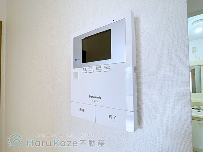 【セキュリティ】 | アルタビスタ A棟【名古屋市賃貸・南向き】