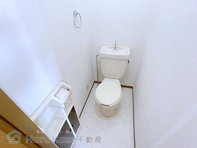 【トイレ】 | アルタビスタ A棟【名古屋市賃貸・南向き】